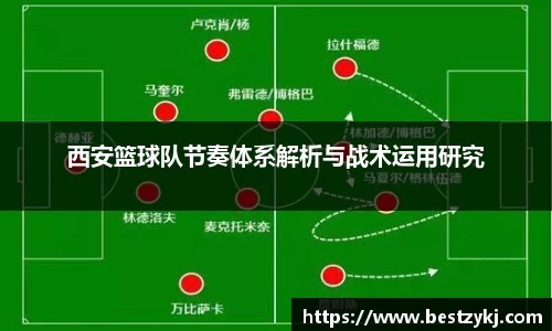 PA视讯