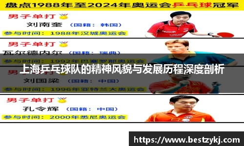 PA视讯平台