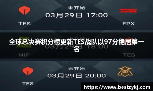 PA视讯官网