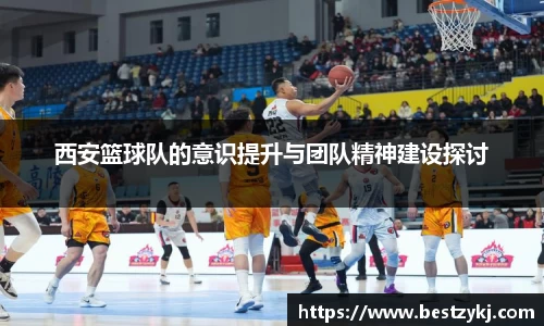 PA视讯官网