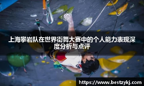 PA视讯